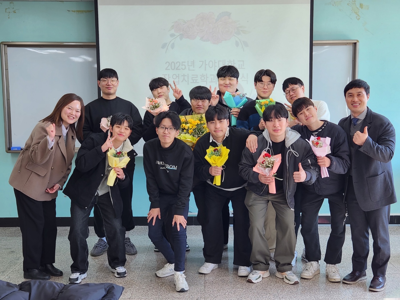 2025학년도 전기학위 수여식 이미지